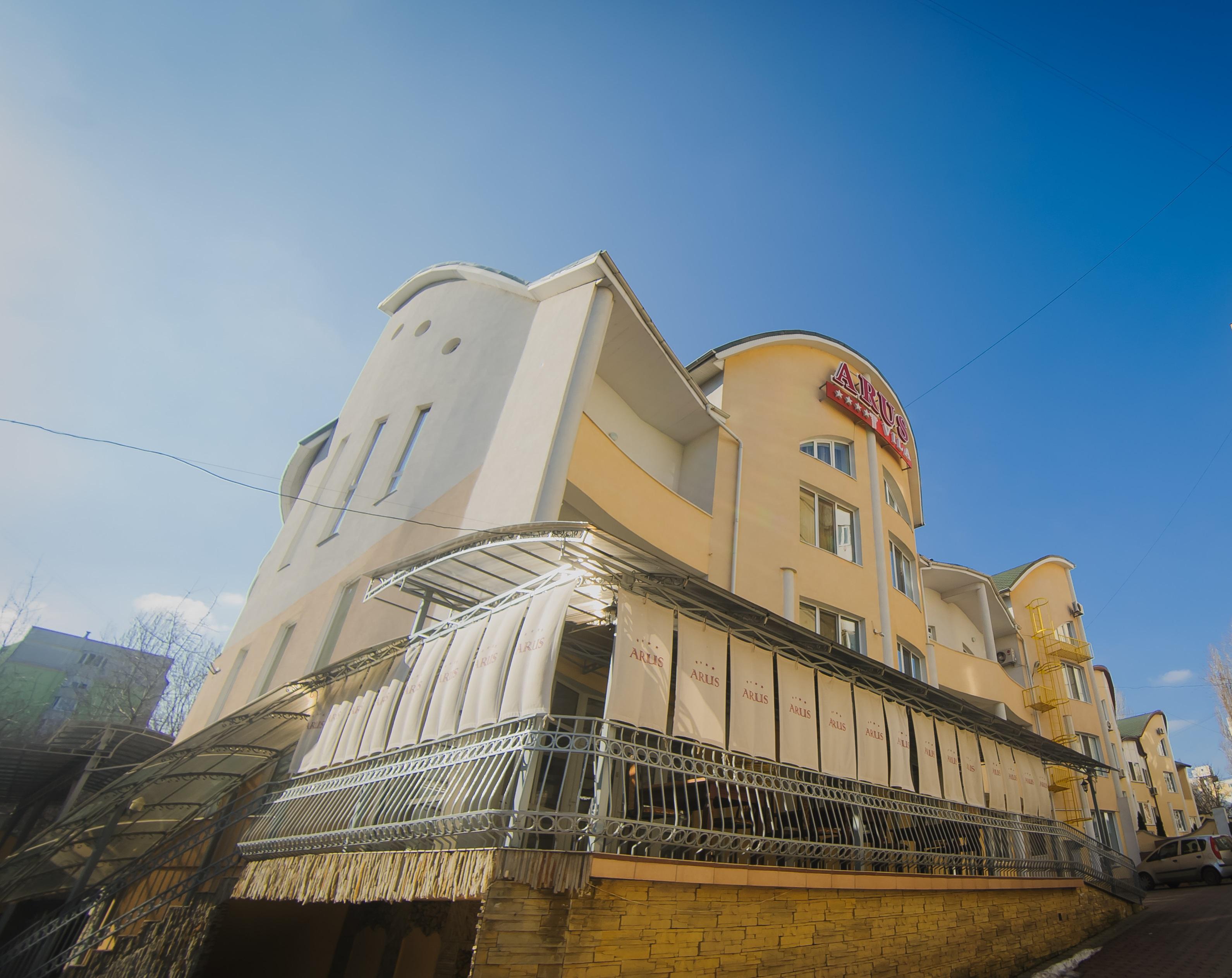 Villa Arus Κισινάου Εξωτερικό φωτογραφία