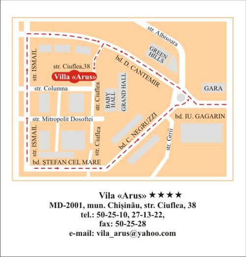 Villa Arus Κισινάου Ανέσεις φωτογραφία